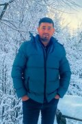 Emre